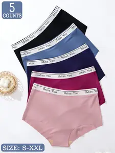 Women's High Waist Seamless Ice Silk Underwear Set, Soft Breathable Smooth Invisible Casual Fitted Stretchy Panties, Size S-Xxl, 5 Pieces Pack