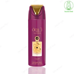Tharwah Gold Deodorant Body Spray By Lattafa Pride -- 200ml