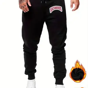 Backwoods Sweatpants Unisex