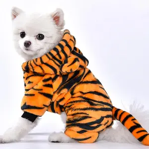 Dog Clothes Autumn and Winter Style  Dog Apparel Teddy Corgi Pomeranian Bichon Tiger Transformation Costume Pet Clothing