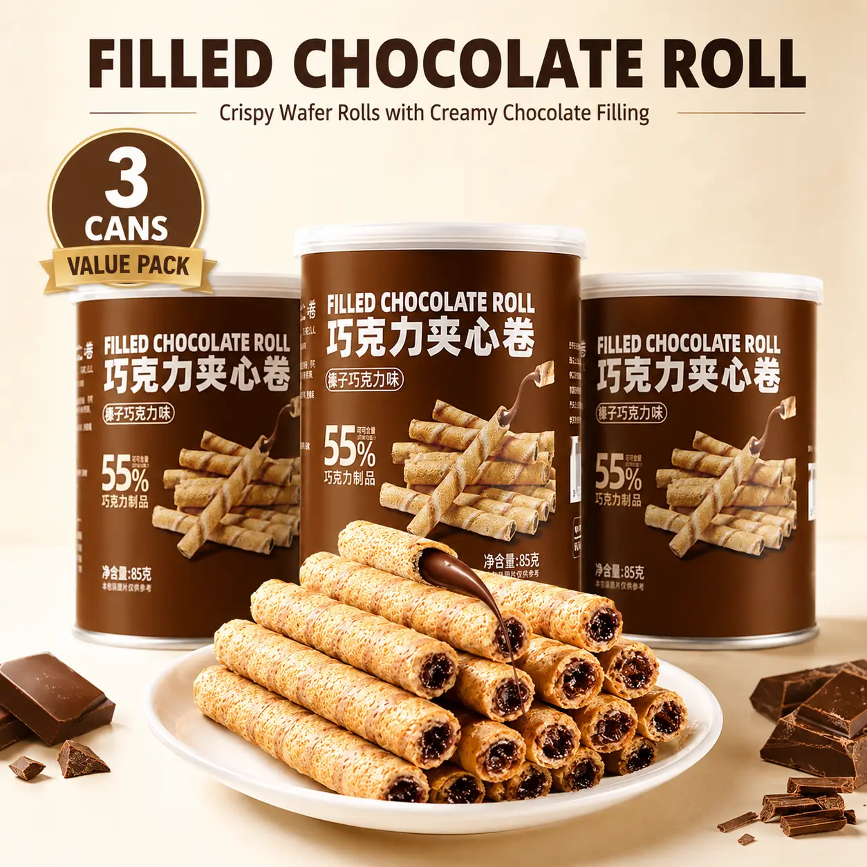 Hazelnut Filling Chocolate Dessert Biscuit Cookie Rolls - 3 Tubs Value Pack, Creamy Crispy Biscuit Sticks with Real Nuts & Cocoa Cream, Individually Wrapped Sweet Treats for Lunch Box, On-the-Go