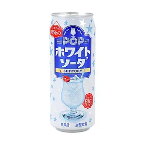 Suntory Japanese Lactic Acid Bacteria Soda Drink, 490ml - Refreshing Fermented Flavor