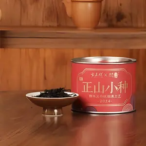 Tongmuguan Smoky Lapsang 50g Can + 5g sample packet