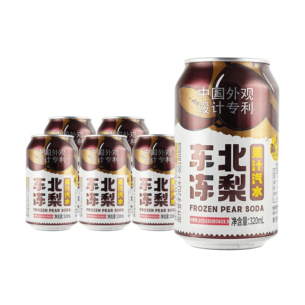 SDYP Frozen Pear Juice Soda - 6 Pack (320ml x 6) - Refreshing & Fat-Cutting Beverage