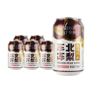 SDYP Frozen Pear Juice Soda - 6 Pack (320ml x 6) - Refreshing & Fat-Cutting Beverage
