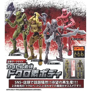 Dareore Dark Side Capsule Doll Body Skull Subody Warriors Mini Figure Collection - Complete Set of 4