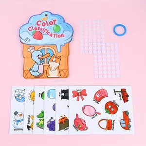 Early Education Color Sorting Quiet Sticker Book, Craft Materials, Educational Sticker Book, Enlightenment Sticker Toy