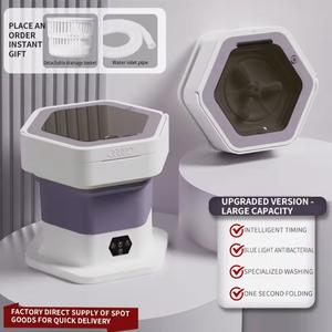 Portable Washing Machine 8L, Foldable Mini Washer and Dryer, 3 Modes, Deep Cleans Underwear/Baby Clothes, Suitable for Apartments, Dorms, Camping, RVs, Travel Compact Laundry Portable Washing Machine