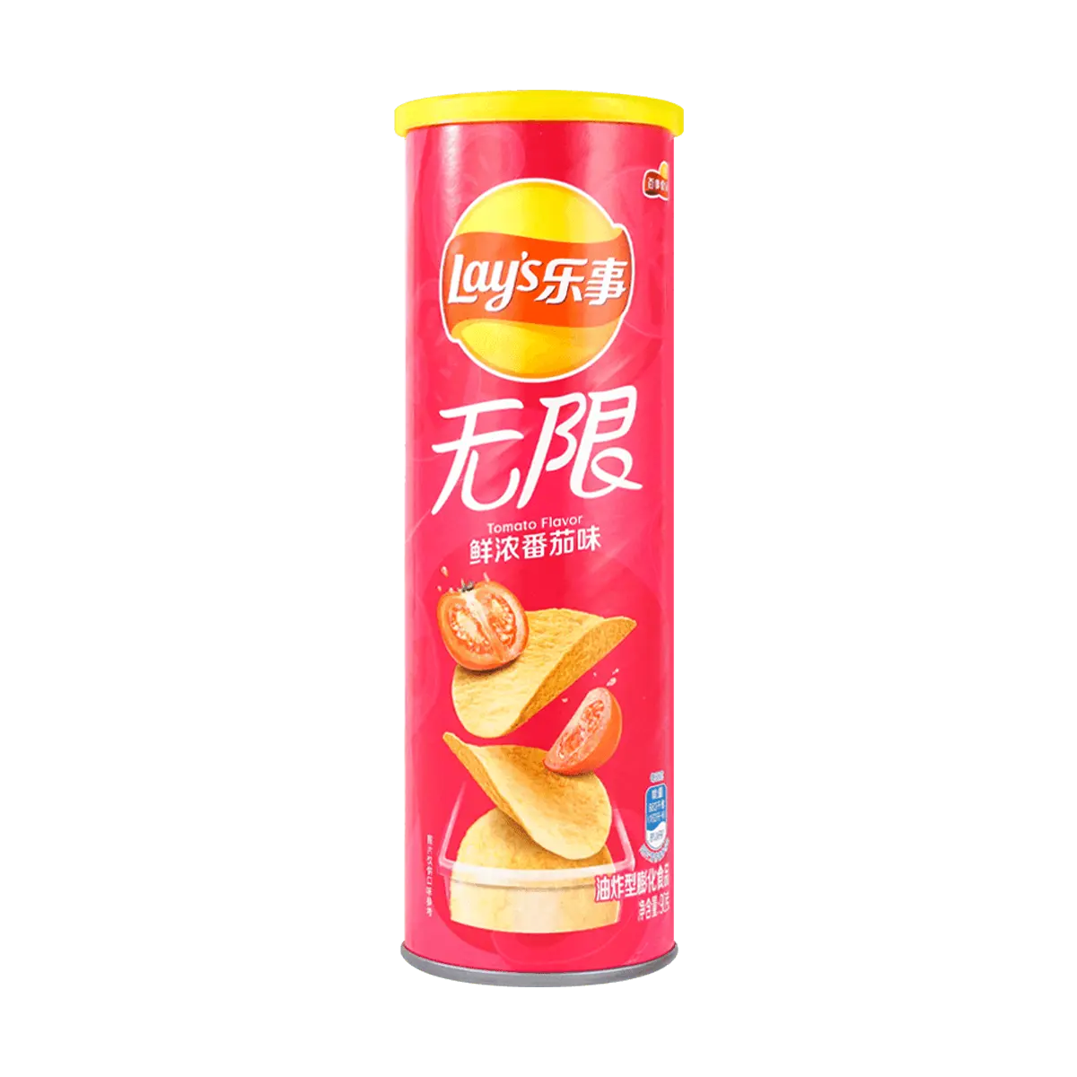 Lay's Tomato Potato Chips, 3.17oz