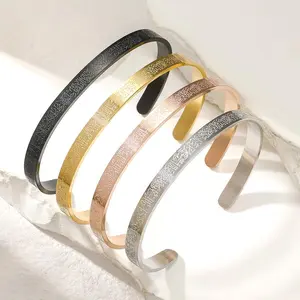 GGIRL Minimally Designed Adjustable Golden Titanium Steel Multi Color Islamic Engraved Bracelet Unisex 6mm Bangle Simple Fashionable Jewelry for Women and Men, Versatile Daily Accessories ,Personalized Modern Gifts on Birthday/Everyday