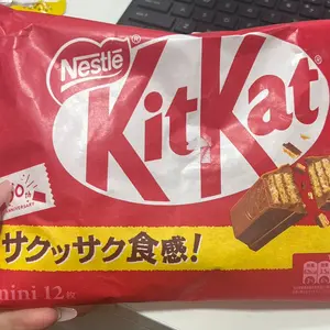 Nestle kitkat mini original 5.2 oz
