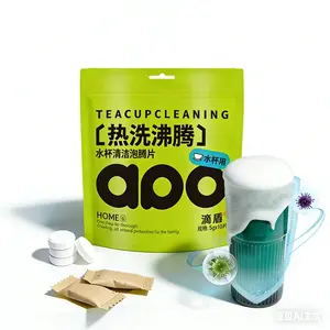 5 Pack 1 Year Supply Tea Coffee Stain Remover | Effervescent Mug Cup Cleaner Tablets - Effortlessly Remove Tough Stains & Scale, No Frequent Refills!