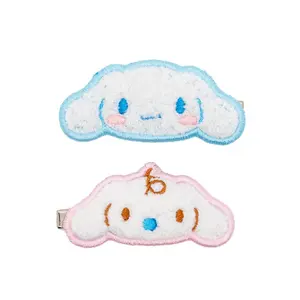 Cinnamoroll 2-pc Chenille Hair Clips