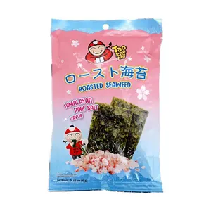 TaoKaeNoi Crispy Roasted Seaweed Snacks, Himalayan Pink Salt Flavor, 6g - Viral Thai Snack Food