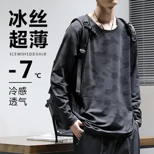Men's quick-dry ice silk long-sleeve T-shirt Summer loose thin air-conditioned clothing Foreign trade outdoor sports top
