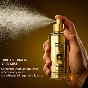 Dirham Oud Unisex Eau de Parfum 100ml | Opulent Amber Woody Scent, Long-Lasting Luxury Fragrance, Ideal for Gifting & Formal Events, A Premium Unisex Gift, Body Mist