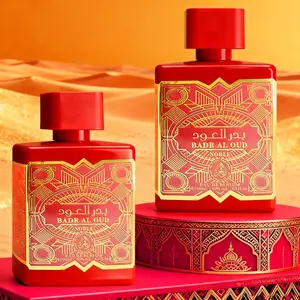 2PACK/200ML Unisex Perfume Fresh Citrus Scent | Lemon Mint Essence with Violet Patchouli Accord | Daily Wear for Work & Social Activities