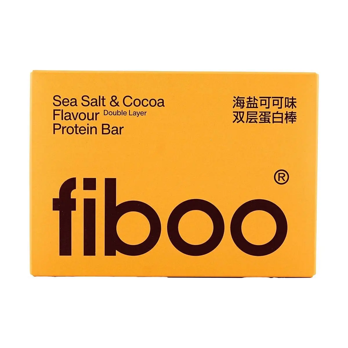 FIBOO High Protein Bar, Sea Salt Cocoa Flavor, 2-Pack (10 Bars Total), 100 Calories Each, 6g Protein Per Bar, Satisfying Snack, Hunger Buster