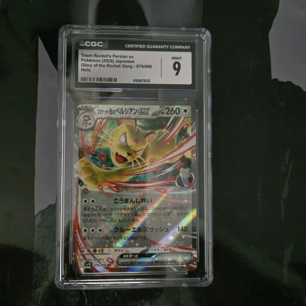 Japanese Team Rocket's Persian Ex, graded 9, #079/098
