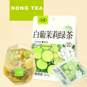 Nong Tea White Grape Jasmine Green Tea Functional Blended Tea with Floral Fragrance Separate Package Refined Taste for Versatile Occasions