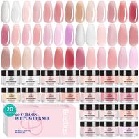 【No Glue】Nude Paradise-20 colors