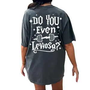 Gym Pump Cover Shirt, Comfort Colors Workout Tee, Gym T-Shirt, Pump Cover Women, Womens Pump Cover Soft Fabric Top Womenswear Prints Simple Streetwear Tshirt