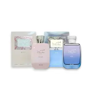 Oudlash Bundle | Rasasi | Hawas | Eclat + Ice | Unisex Fragrance | 100 ML 3.4 OZ | Eau De Parfum | Fruity - Sweet & Floral