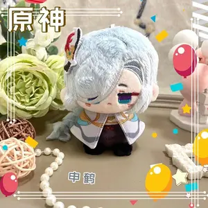 Genshin Impact Yae Miko Hu Tao Ganyu Raiden Shogun Mascot Costume Plush 10cm Dolls for Cosplay Events Roleplay