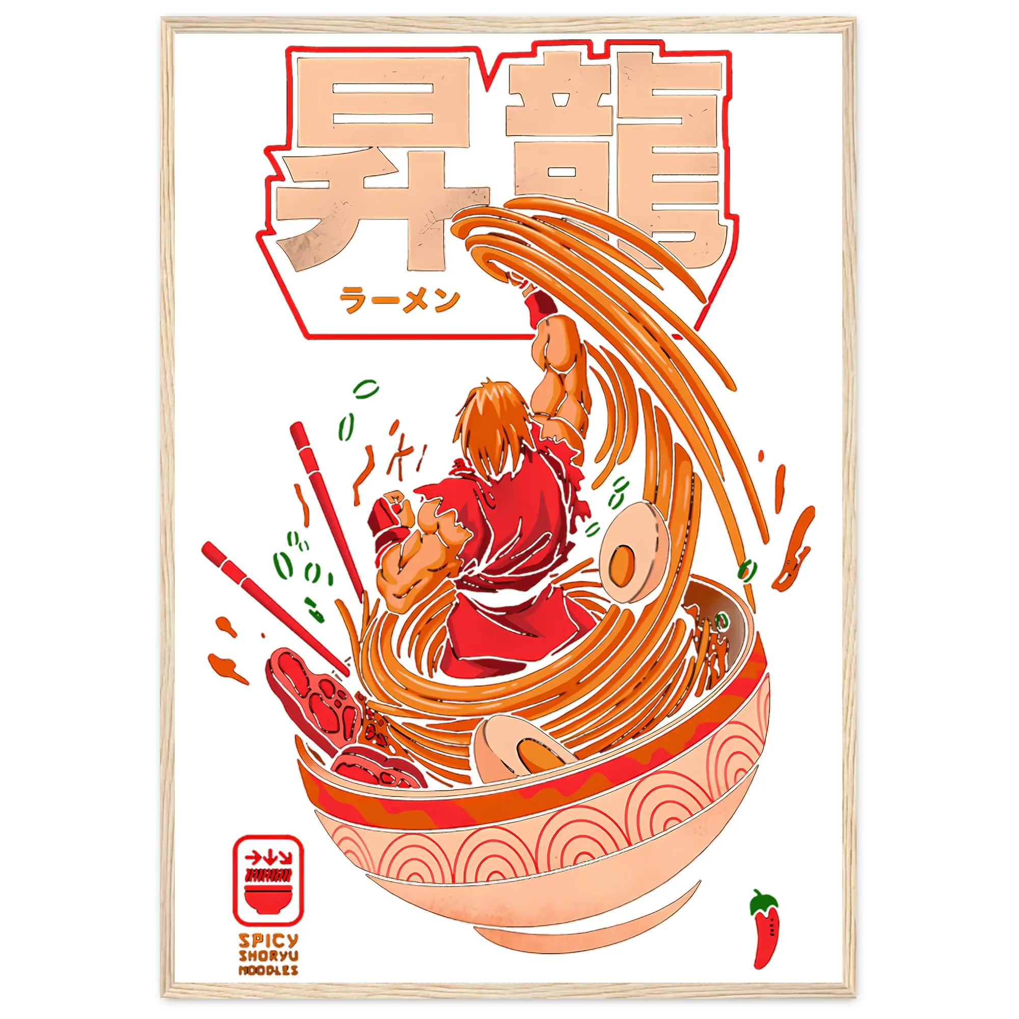 Poster Ramen Street Fighter Beautiful, luxurious poster suitable for your home space