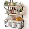 3-Piece Wooden Wall-Mounted Floating Shelf Set with Wire Basket - Easy Installation, Aesthetic Bathroom Decor, Storage Organization Shelves, Over-Toilet Space Saver, 16.5x6x5.5" Home Supply