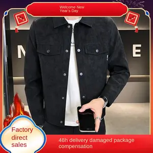 Stylish Fleece-Lined Leather Jacket for Men, American Retro Short Leather Jacket, Winter Trendy Fashionable Cool Turn-Down Collar Leather Coat