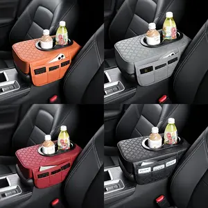 GM armrest case imitation leather center console pad with 2 side pockets +2 cup holders multi-functional storage Armrest Storage Tray suitable for mobile phones/water bottles/cards to adapt to most models, and paper-drawing replacement.