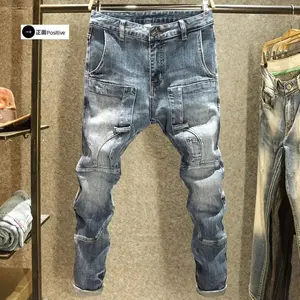 LIBIELIY Four Seasons Men's Hole Pacthed Jeans Pants Korean Casual Trendy New Fashion Straight Skinny Vintage Denim Trousers St