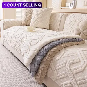 Cross Pattern Solid Color Plush Sofa Cushion, Modern Simple Design, Living Room Bedroom Decor, Non-Slip Pet Friendly, Washable Cushions