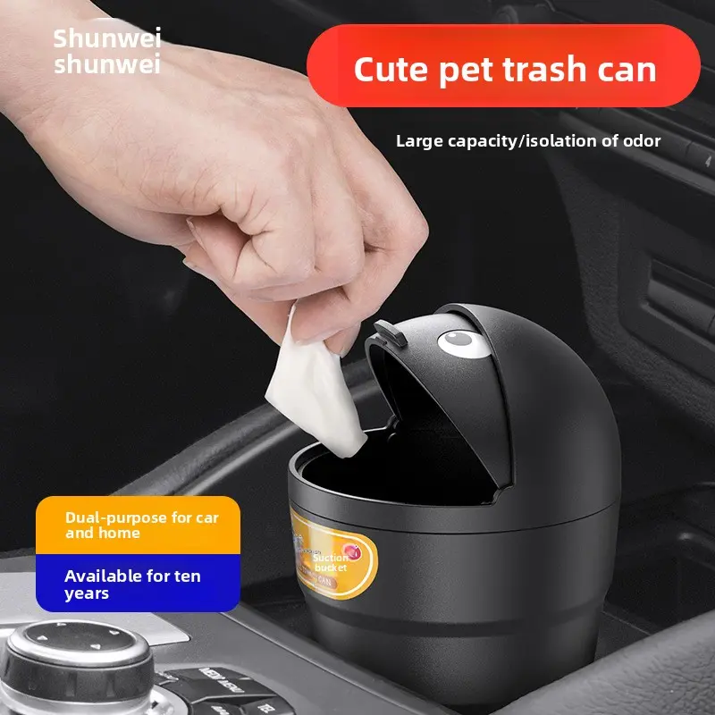 Mini Car Trash Can Portable Automotive Garbage Bin with Lid for Vehicle Interior Storage Tidy Car Supplies