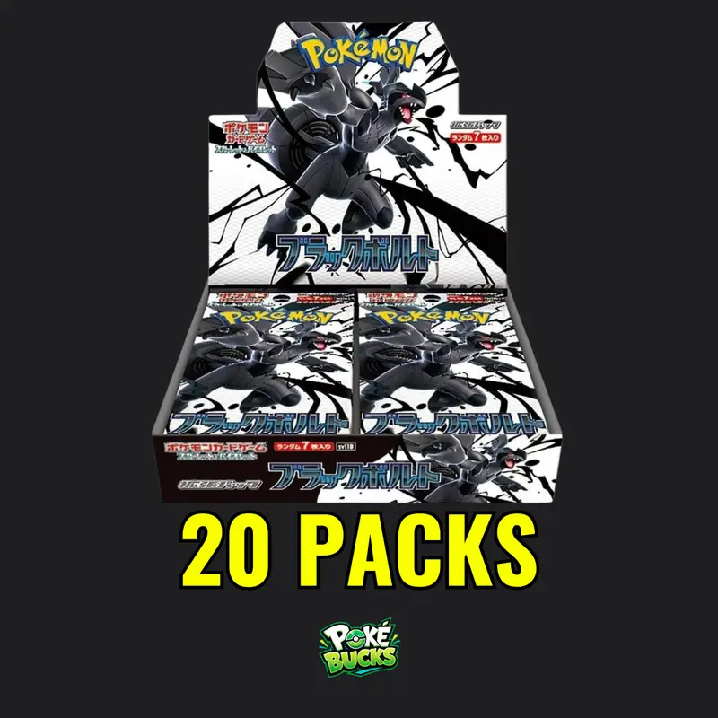 japanese pokemon booster box guarantee Amazon.com: Display Case for Japanese Pokemon Booster, Acrylic Display Box  with Easy Magnetic Lid, pokemon booster box display case, Box Not Included  (1) : Toys & Games main image 1