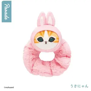 1199. Mofusand Hair Tie Plush Blind Box