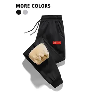 Men's Regular Fit Solid Thermal Lined Sweatpants, Casual Street Comfy Pants for Fall & Winter, Men's Trousers for Daily Wear