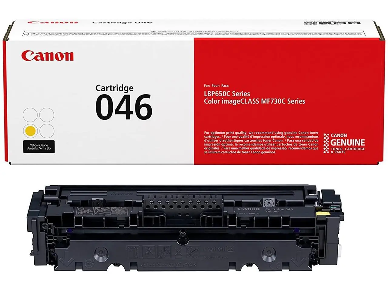 Yellow Toner Cartridge for Canon 1247C001 Color imageCLASS MF731Cdw, Color imageCLASS MF733Cdw, Color imageCLASS MF735Cdw, Genuine Canon Brand