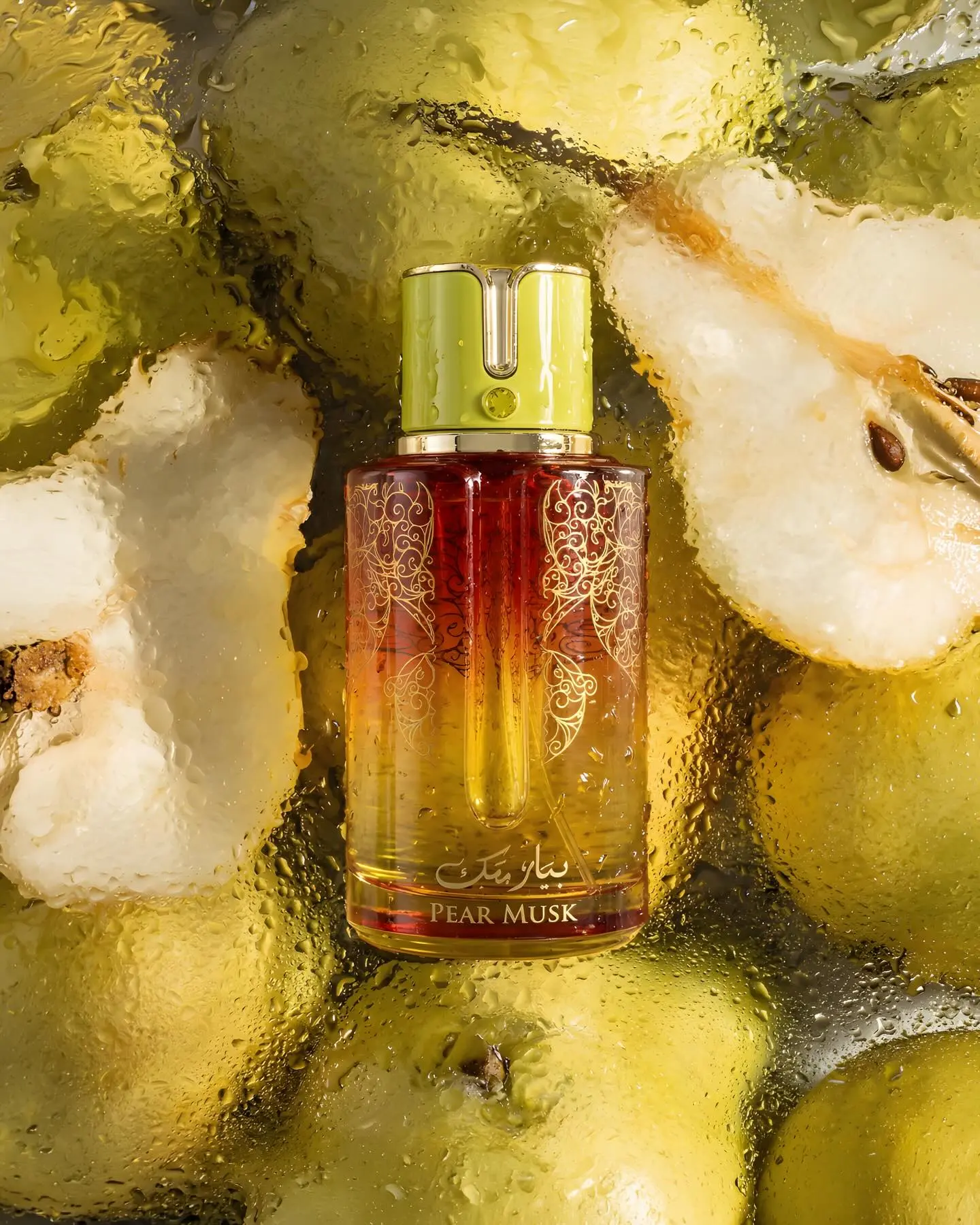 Arabiyat Prestige Pear Musk Eau de Parfum (EDP) Spray - Unisex Floral Fruity Gourmand Beauty Product - 3.4 fl oz (100ml) Long-Lasting Body Scent - Single Bottle, Beauty Products, 100 Ml Perfume, Musk Blend, Juicy Pear