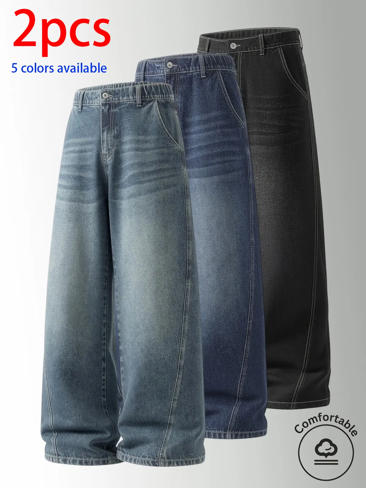 2-Pack Men's Vintage Washed Wide-Leg Jeans, Soft Cotton Denim Fabric, Relaxed Cut,  Loose Fit, Trendy Retro Street Style, Classic Denim Wear, Men's Casual Straight Leg Jeans, Jeans for Back to School ,Stylish Summer Jeans