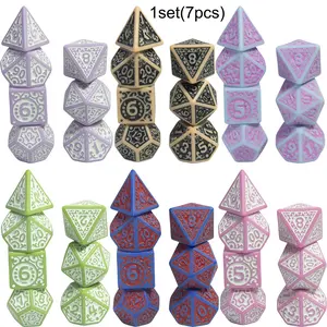 7-Piece Carved Pattern Polyhedral Dice Set, Entertainment Tabletop Game Accessories, Role-Playing & Dungeons Game, D4-D20 Dice