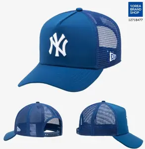 New Era New York Yankees 9FORTY A-Frame Snapback Hat – White Crown Red Brim – Adjustable MLB Baseball Cap – Streetwear Unisex Summer Edition
