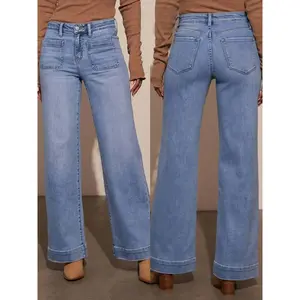 Women's Wide-Leg Loose-Fit Jeans, High-Waisted Button Fly Denim Jeans with Pockets, Fashionable Comfortable Casual Wear Pants for All SeasonsRAIMENTRY