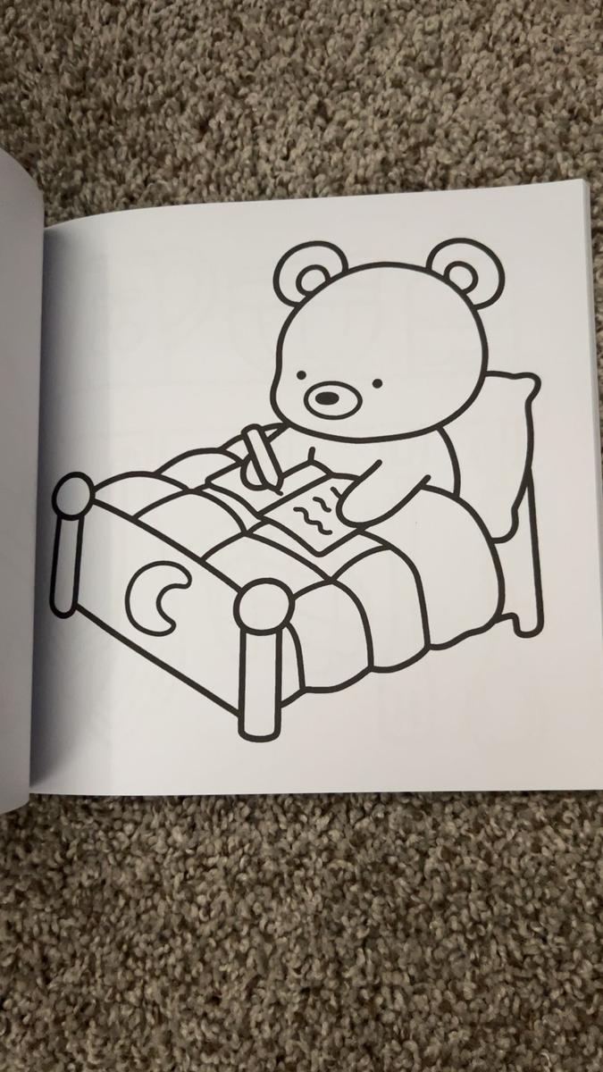 Item: TDB-StressRelief