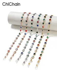 Colorful Glass Beads Eyeglasses Chain, Anti-Loss Sunglass Necklace, Versatile Mask Strap, 1 Piece Pack, Stylish Accessory