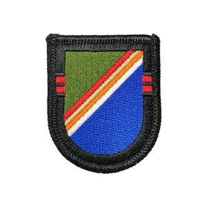 U.S. Army 75th Ranger Regiment 2nd Battalion Flash (each)