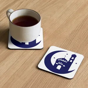 Ramadan Jana (Ramadan Has Arrived) | Cork-back coaster