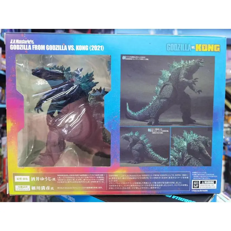 Boxed 2021 Godzilla Joint Movable Anime Action Figure PVC Toys Collection Figures for Friends Gifts