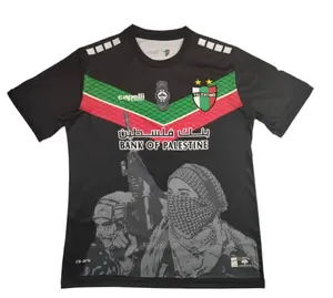 Palestino Resistance Jersey
